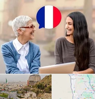 آموزشگاه زبان فرانسوی در فرهنگ شهر شیراز