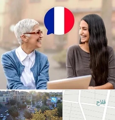 آموزشگاه زبان فرانسوی در فلاح