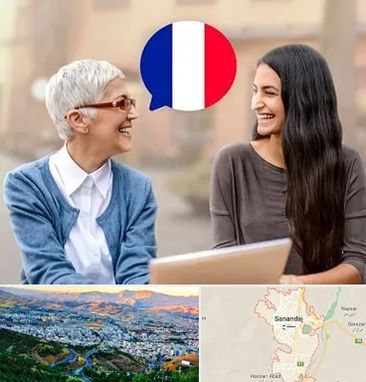 آموزشگاه زبان فرانسوی در سنندج