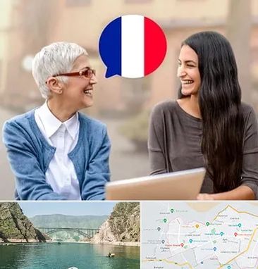 آموزشگاه زبان فرانسوی در ایلام