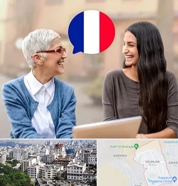 آموزشگاه زبان فرانسوی در ولنجک