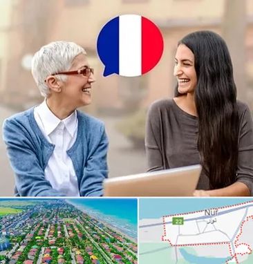آموزشگاه زبان فرانسوی در نور