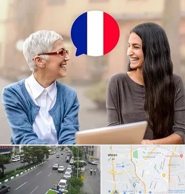 آموزشگاه زبان فرانسوی در ستارخان