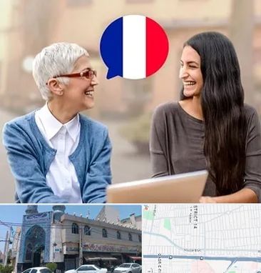 آموزشگاه زبان فرانسوی در بلوار ابوذر