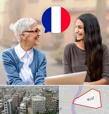 آموزشگاه زبان فرانسوی در آذری