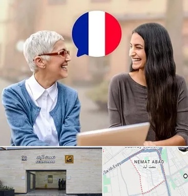 آموزشگاه زبان فرانسوی در نعمت آباد