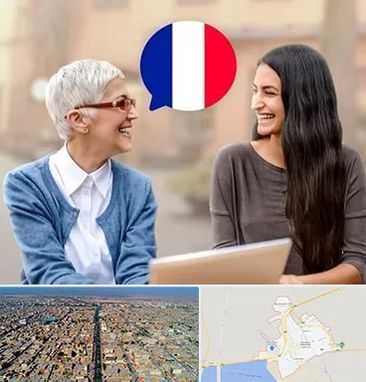 آموزشگاه زبان فرانسوی در بندر ماهشهر