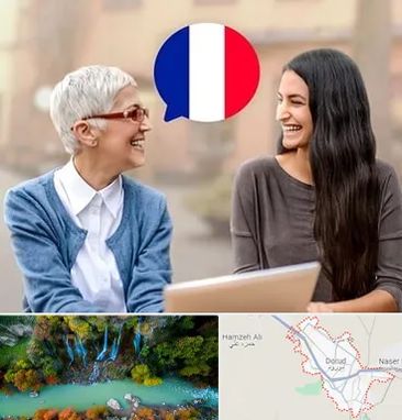 آموزشگاه زبان فرانسوی در دورود