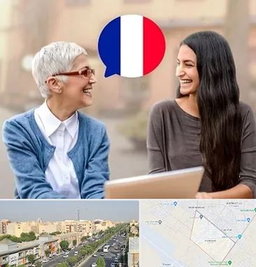 آموزشگاه زبان فرانسوی در کیانمهر کرج