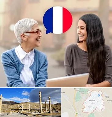 آموزشگاه زبان فرانسوی در مرودشت