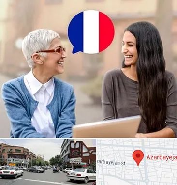 آموزشگاه زبان فرانسوی در خیابان آذربایجان
