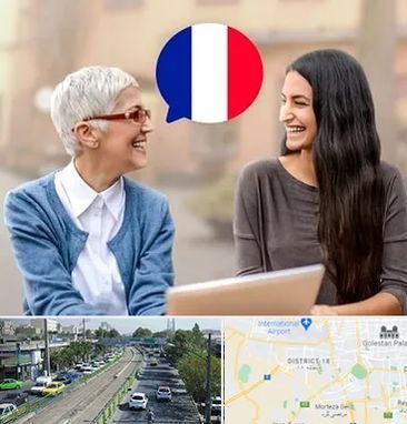 آموزشگاه زبان فرانسوی در جنوب تهران