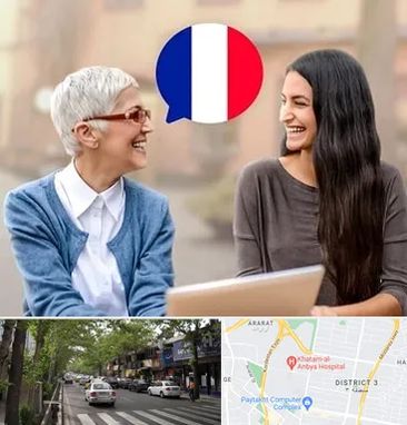 آموزشگاه زبان فرانسوی در ظفر