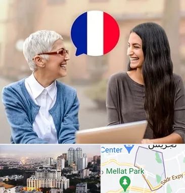 آموزشگاه زبان فرانسوی در الهیه