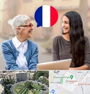 آموزشگاه زبان فرانسوی در جهانشهر کرج