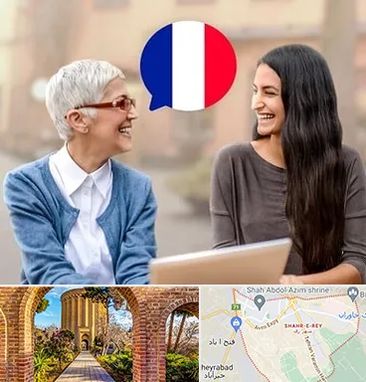 آموزشگاه زبان فرانسوی در شهر ری