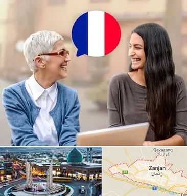 آموزشگاه زبان فرانسوی در زنجان