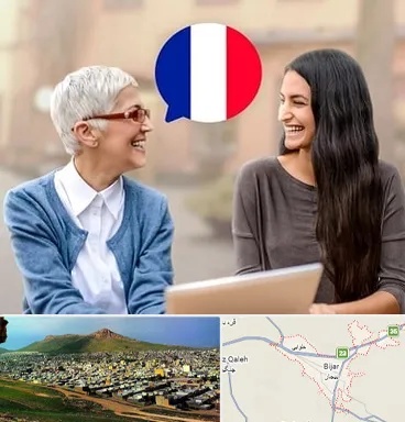 آموزشگاه زبان فرانسوی در بیجار