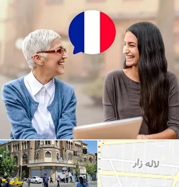 آموزشگاه زبان فرانسوی در لاله زار