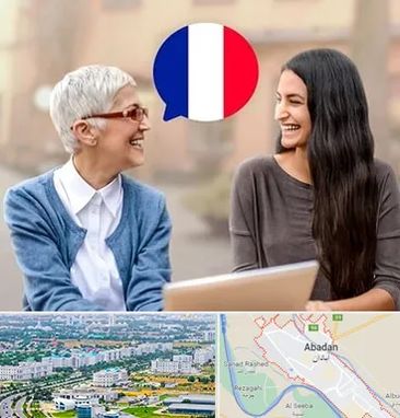 آموزشگاه زبان فرانسوی در آبادان