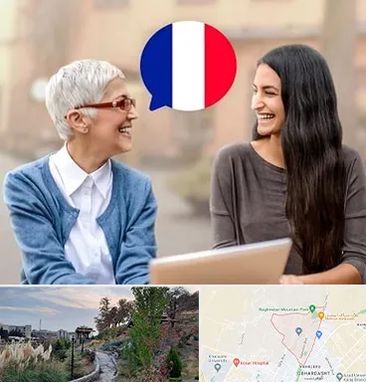 آموزشگاه زبان فرانسوی در باغستان کرج