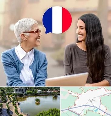آموزشگاه زبان فرانسوی در لنگرود