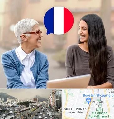 آموزشگاه زبان فرانسوی در پونک