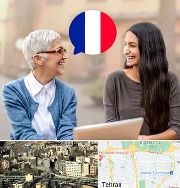 آموزشگاه زبان فرانسوی در مرزداران