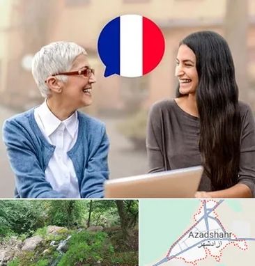 آموزشگاه زبان فرانسوی در آزادشهر