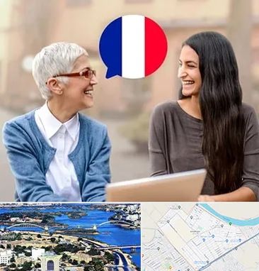 آموزشگاه زبان فرانسوی در کوروش اهواز