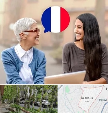 آموزشگاه زبان فرانسوی در دروس