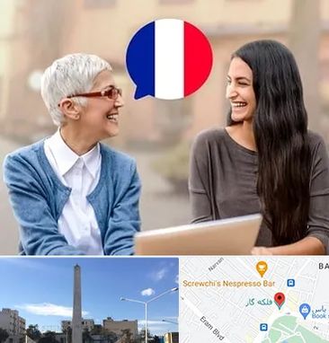 آموزشگاه زبان فرانسوی در فلکه گاز شیراز