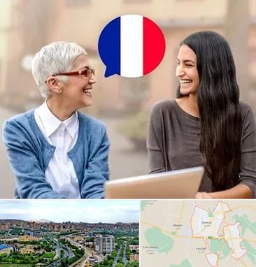 آموزشگاه زبان فرانسوی در شهریار