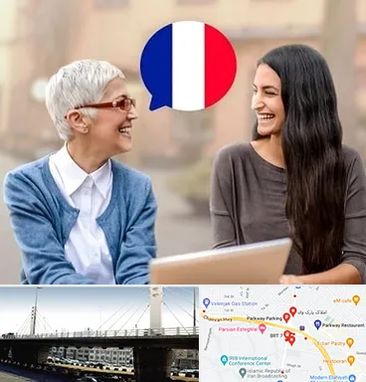 آموزشگاه زبان فرانسوی در پارک وی