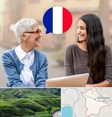 آموزشگاه زبان فرانسوی در گچساران