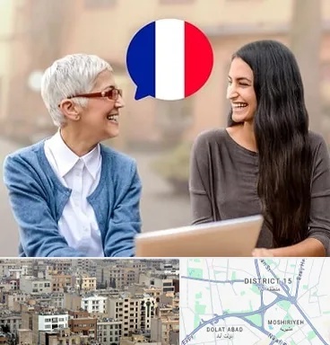 آموزشگاه زبان فرانسوی در جنوب شرق تهران