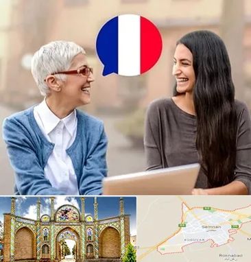 آموزشگاه زبان فرانسوی در سمنان