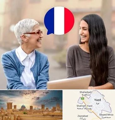 آموزشگاه زبان فرانسوی در یزد