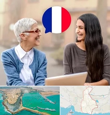 آموزشگاه زبان فرانسوی در سیستان و بلوچستان