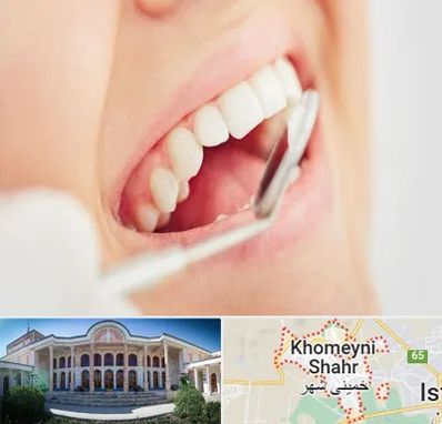 اصلاح طرح لبخند در خمینی شهر