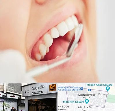 اصلاح طرح لبخند در منیریه 