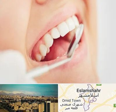 اصلاح طرح لبخند در اسلامشهر