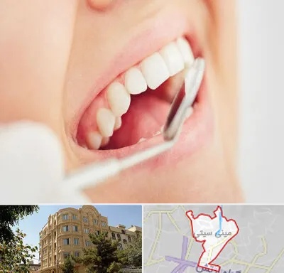 اصلاح طرح لبخند در مینی سیتی
