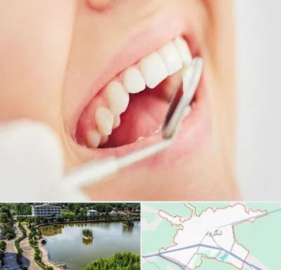 اصلاح طرح لبخند در لنگرود