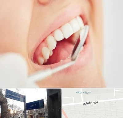 اصلاح طرح لبخند در سی متری جی
