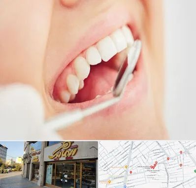 اصلاح طرح لبخند در عطاران قم