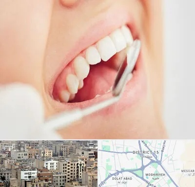 اصلاح طرح لبخند در جنوب شرق تهران