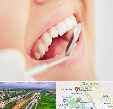 اصلاح طرح لبخند در قصرالدشت شیراز