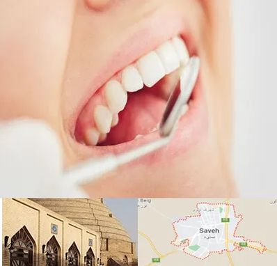 اصلاح طرح لبخند در ساوه