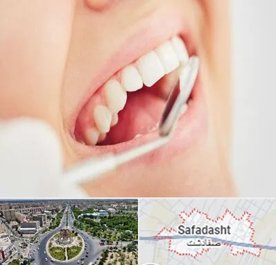 اصلاح طرح لبخند در صفادشت